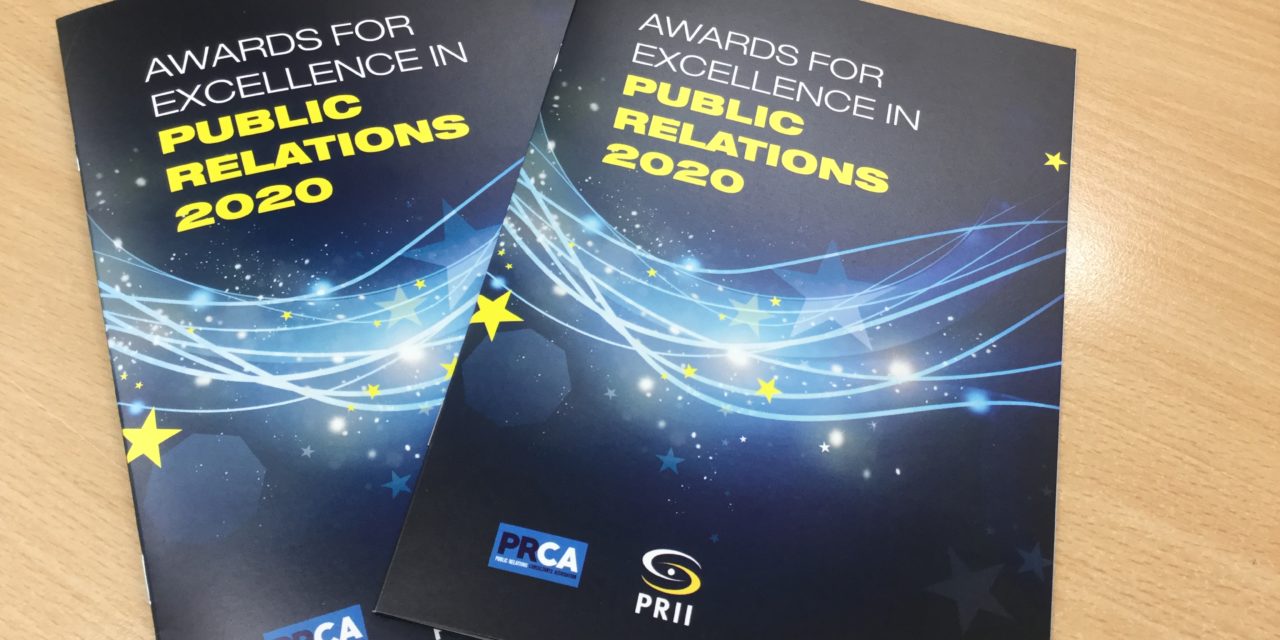 2020 PR Awards for Excellence now Open for Entries